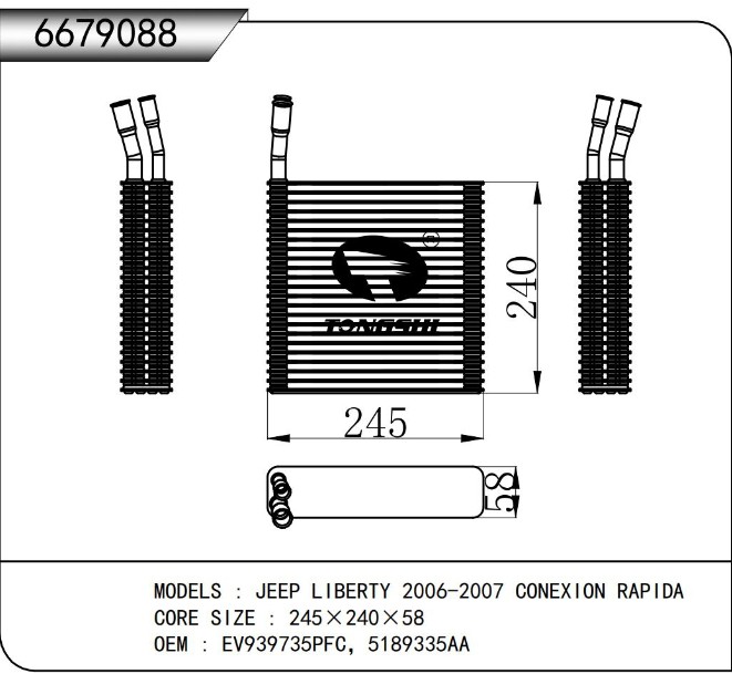 product-661-609 product-661-609